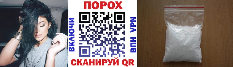 Амфетамин 98% Николаевск-на-Амуре