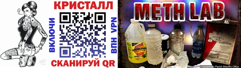 АМФЕТАМИН Premium  Николаевск-на-Амуре 