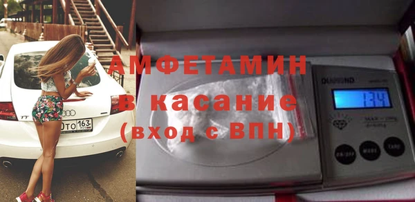 кокаин премиум Алексеевка