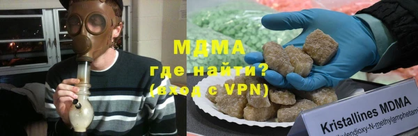 круглые Алзамай