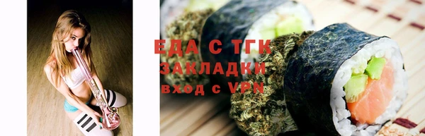 кокаин премиум Алексеевка