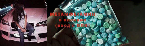 кокаин премиум Алексеевка
