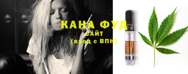 метамфетамин Алексин