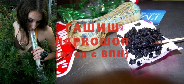 круглые Алзамай