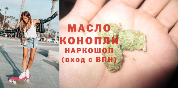 круглые Алзамай