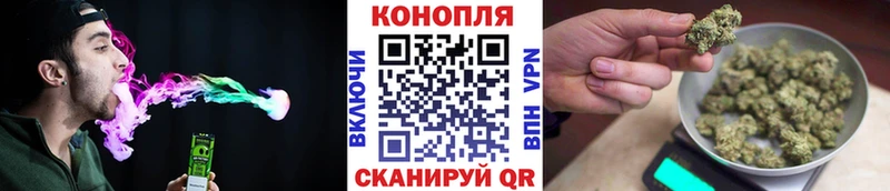 Каннабис LSD WEED  купить наркотики сайты  Николаевск-на-Амуре 